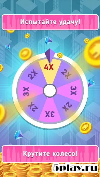 Idle City Manager screenshot 3