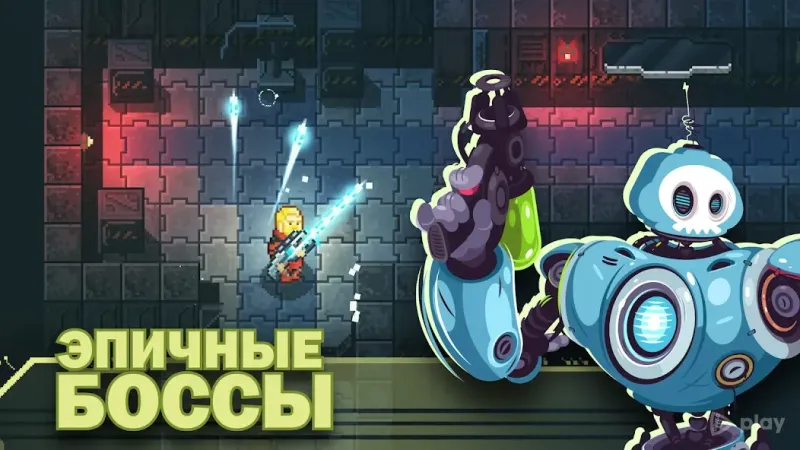 Ailment: космический шутер 3.4.1 screenshot 4
