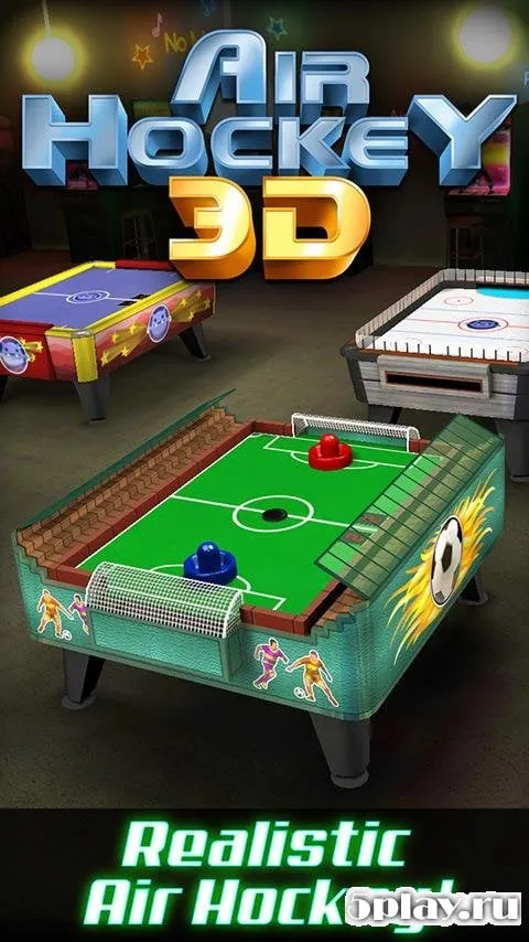 Air Hockey 3D screenshot 1