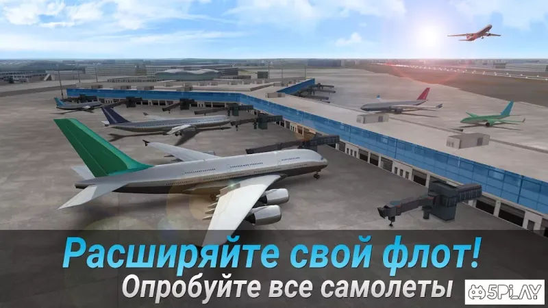 AIRLINE COMMANDER - Чувство настоящего полета 1.4.1 screenshot 1