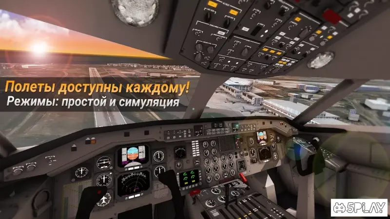 AIRLINE COMMANDER - Чувство настоящего полета 1.4.1 screenshot 4