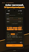 Alias+ screenshot