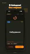 Alias+ screenshot