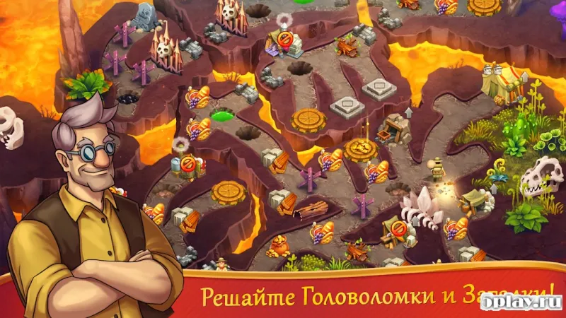 Alicia Quatermain 2: Камень Судьбы 1.2.8 screenshot 1