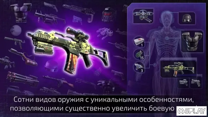 Alien Shooter 2 - Легенда screenshot 3