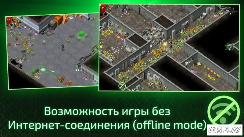 Alien Shooter - Последняя надежда 1.0.9 screenshot 3