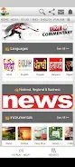 All India Radio FM AM Live screenshot