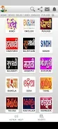 All India Radio FM AM Live screenshot