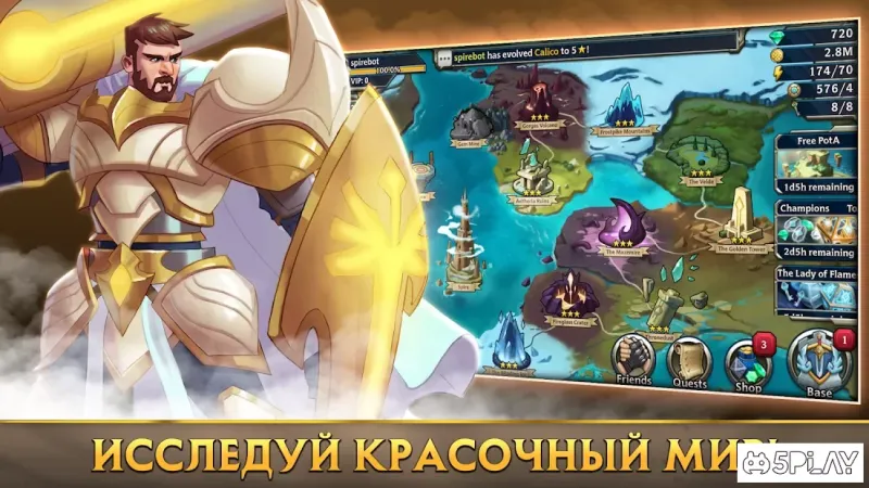 Alliance: Heroes of the Spire screenshot 3