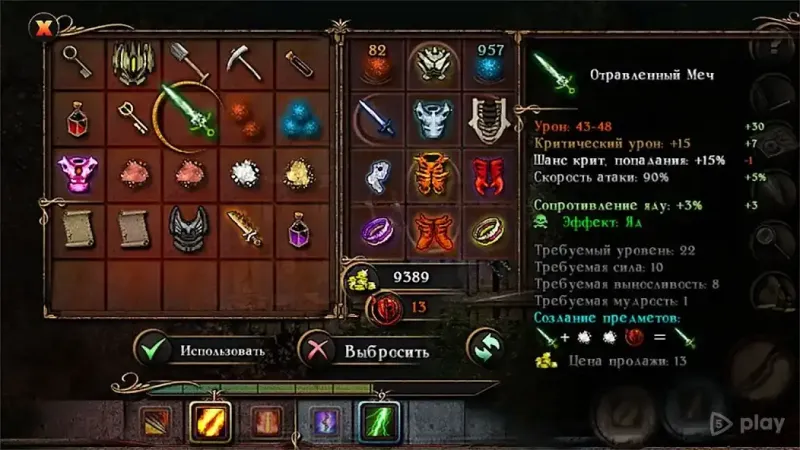 Almora Darkosen RPG 1.1.98 screenshot 1