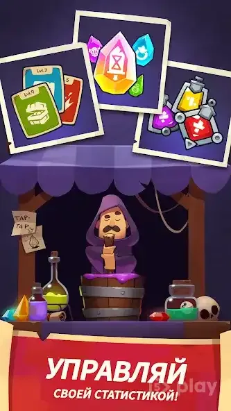 Almost a Hero - RPG screenshot 2