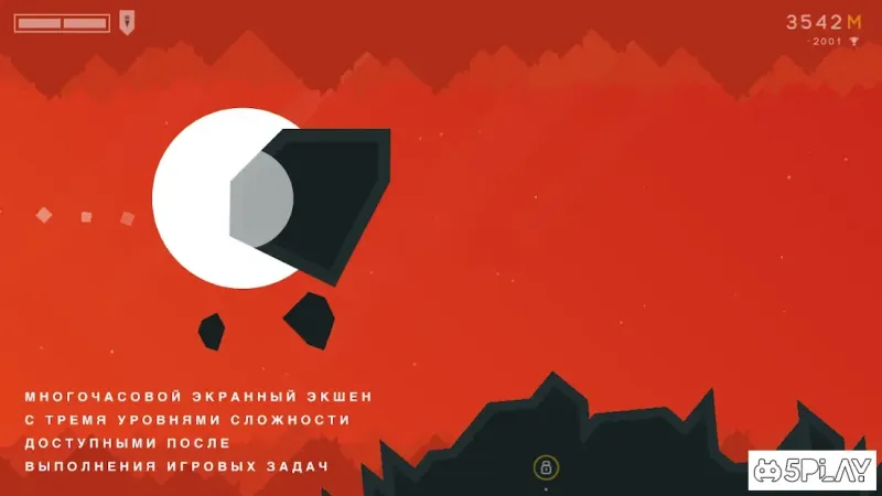 ALONE... 1.1 screenshot 3