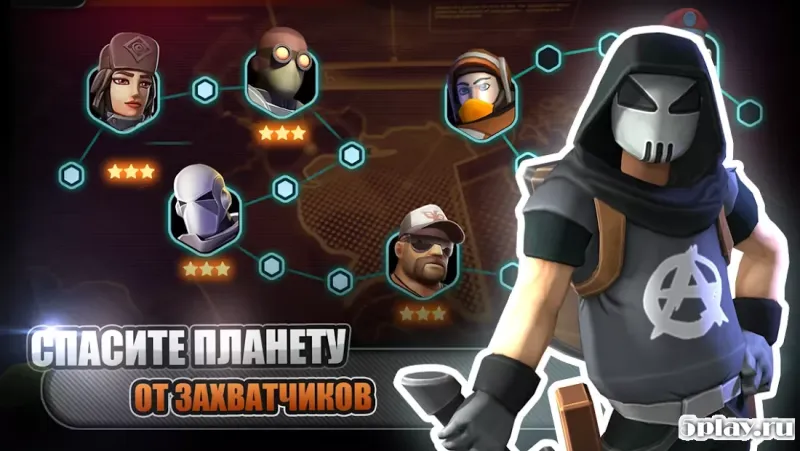 Alpha Squad 5: RPG & PvP Online Battle Arena 2.8.3 screenshot 3