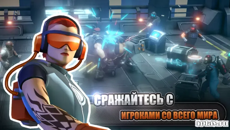 Alpha Squad 5: RPG & PvP Online Battle Arena 2.8.3 screenshot 4