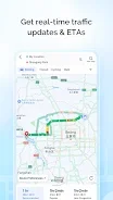 AMap Global screenshot