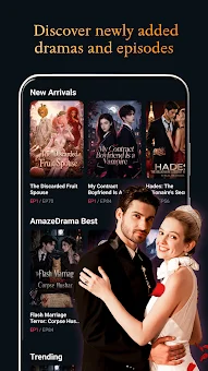 AmazeDrama screenshot