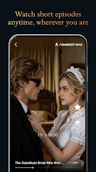 AmazeDrama screenshot