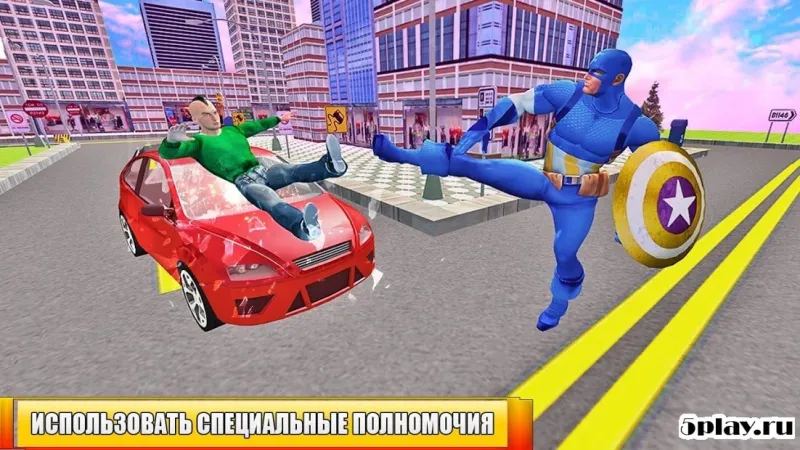 Amazing Captain Hero Fighting Fun screenshot 1