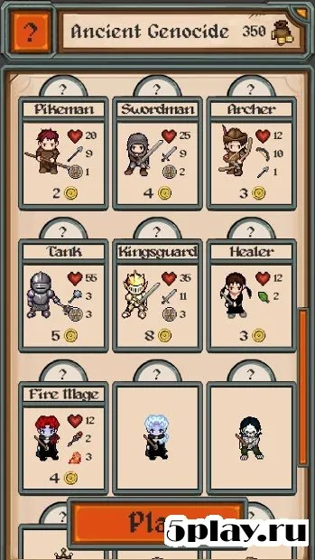 Ancient Genocide screenshot 2