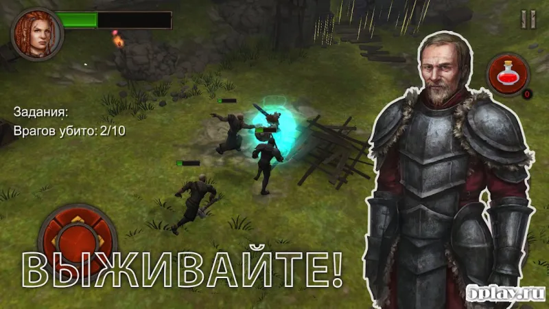 Ancient Rivals: Dungeons RPG screenshot 1