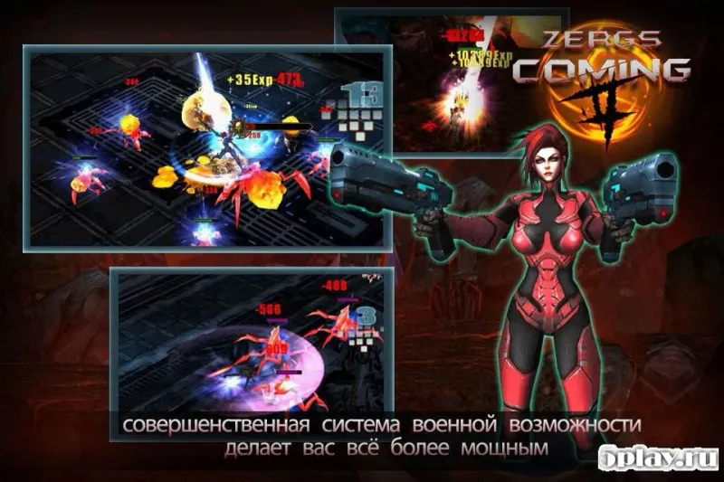 Angel Avenger 3D screenshot 2