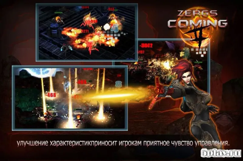 Angel Avenger 3D screenshot 4