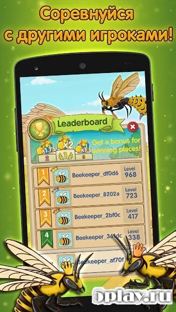 Angry Bee Evolution screenshot 1