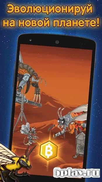 Angry Bee Evolution screenshot 3