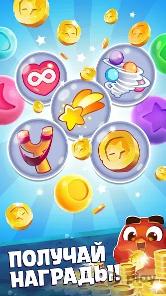 Angry Birds Dream Blast screenshot 4