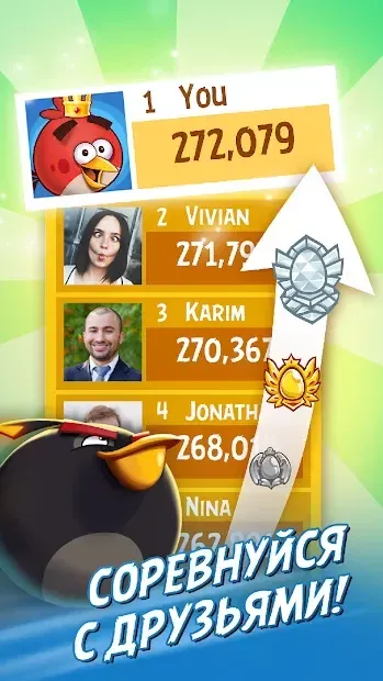 Angry Birds Friends screenshot 1
