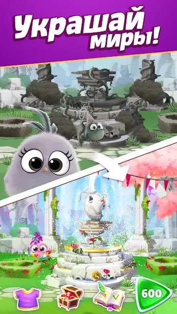 Angry Birds Match 3 screenshot 2