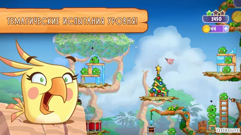 Angry Birds Stella screenshot 3