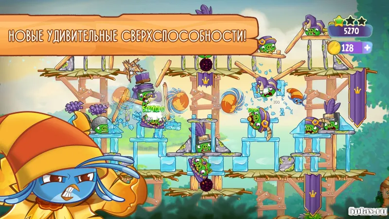 Angry Birds Stella screenshot 4