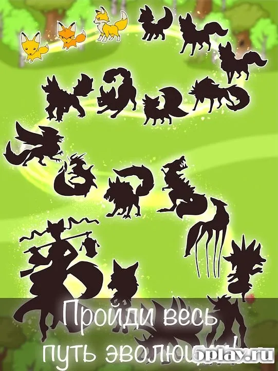 Angry Fox Evolution  - Idle Cute Clicker Tap Game 1.0.1a screenshot 2