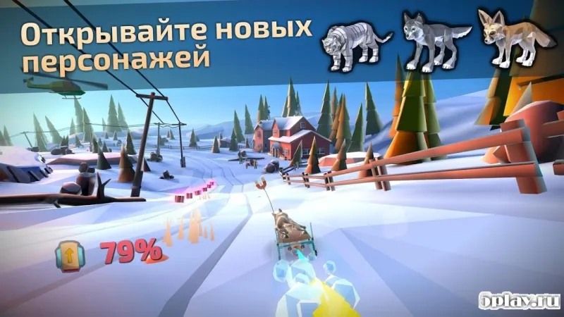 Animal Adventure: Downhill Rush screenshot 3