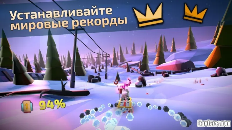 Animal Adventure: Downhill Rush screenshot 4