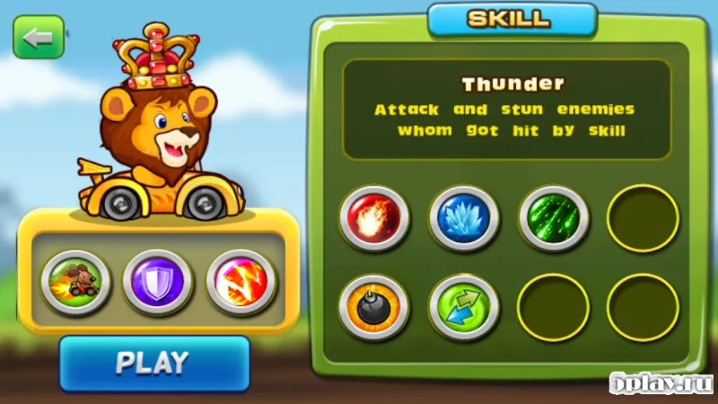 Animal Racing screenshot 2