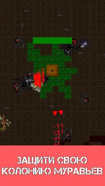 Ant Evolution - симулятор муравей 1.4.0 screenshot 2