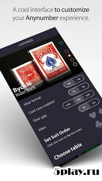 Anynumber screenshot 3