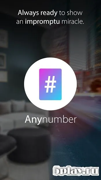 Anynumber screenshot 4