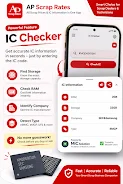AP Scrap Rates & IC Checker screenshot