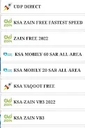 APNA TUNNEL Screenshots 2