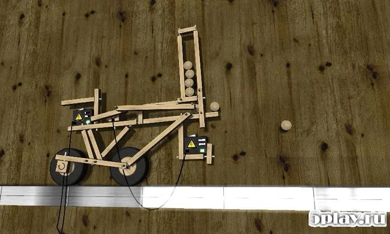 Apparatus screenshot 1