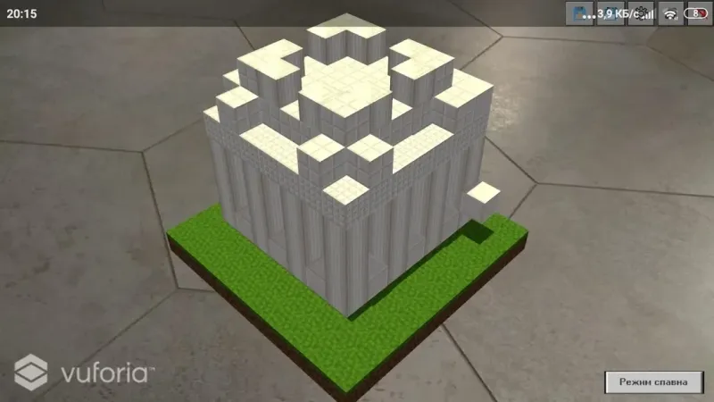 AR Build vb1.4.2 screenshot 2