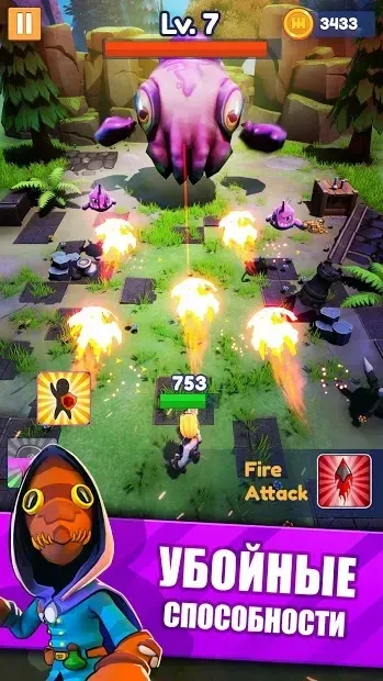 Archers Tale - Adventures of Rogue Archer 0.3.18 screenshot 2