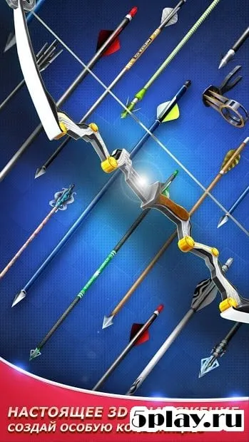 Archery Elite screenshot 3