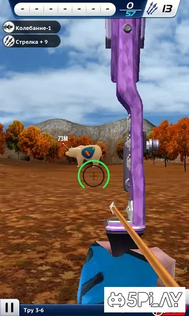 Archery World Champion 3D screenshot 3