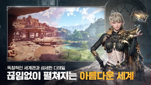 Architect: Land of Exiles screenshot