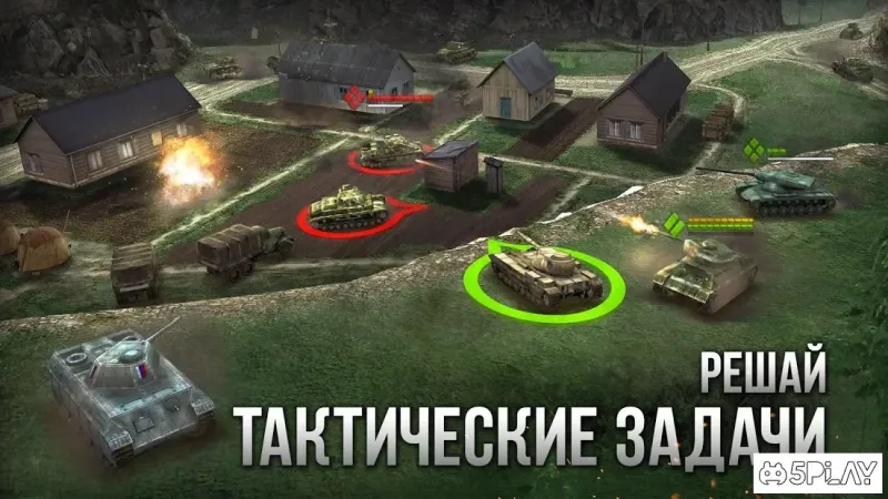 Armor Age: Tank Wars — WW2 Platoon Battle Tactics 1.12.298 screenshot 3
