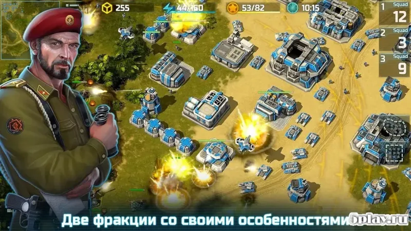 Art Of War 3: Modern PvP RTS screenshot 2